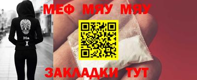 экстази Заволжье