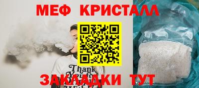 дурь Ипатово
