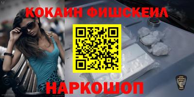 хмурый Изобильный