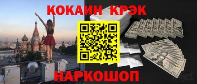гидропоника Ирбит