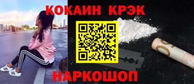 дурь Ипатово