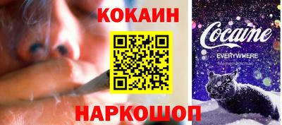 гидропоника Ирбит