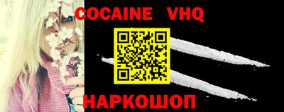 дурь Ипатово