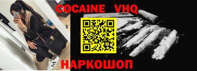 хмурый Изобильный
