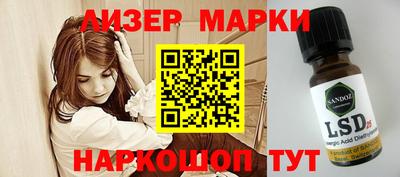 экстази Заволжье