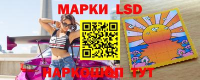 хмурый Изобильный