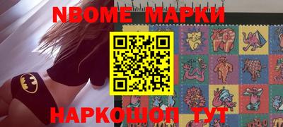 индика Жуковский