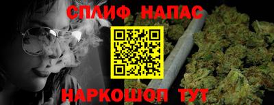 дурь Ипатово