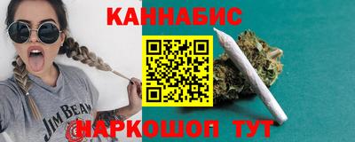 экстази Заволжье