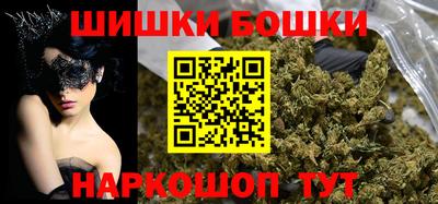 экстази Заволжье