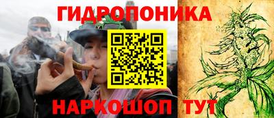 хмурый Изобильный