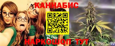 экстази Заволжье