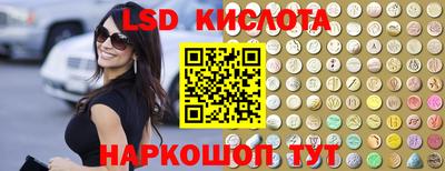 гидропоника Ирбит