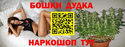экстази Заволжье