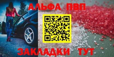 гидропоника Ирбит