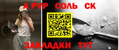 гидропоника Ирбит