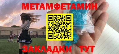 экстази Заволжье