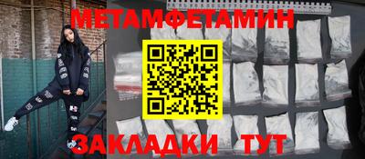 гидропоника Ирбит