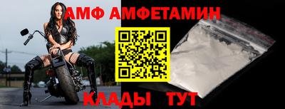 2c-b Заводоуковск