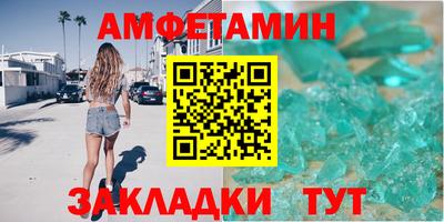 дурь Ипатово