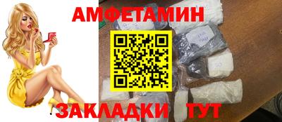 2c-b Заводоуковск
