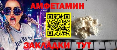 2c-b Заводоуковск