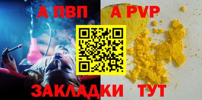 гидропоника Ирбит