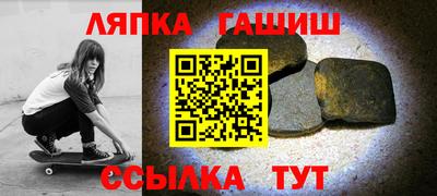 хмурый Изобильный