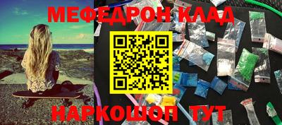 экстази Заволжье