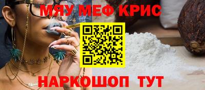 2c-b Заводоуковск