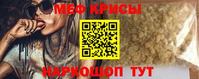 индика Жуковский