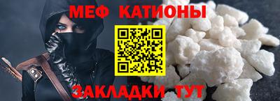 экстази Заволжье