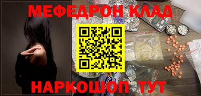 хмурый Изобильный