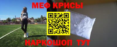 хмурый Изобильный