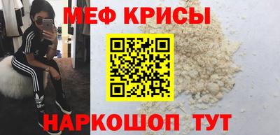 экстази Заволжье