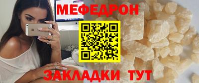индика Жуковский