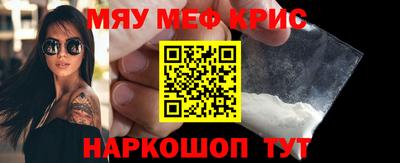 2c-b Заводоуковск